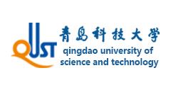 青岛科技大学