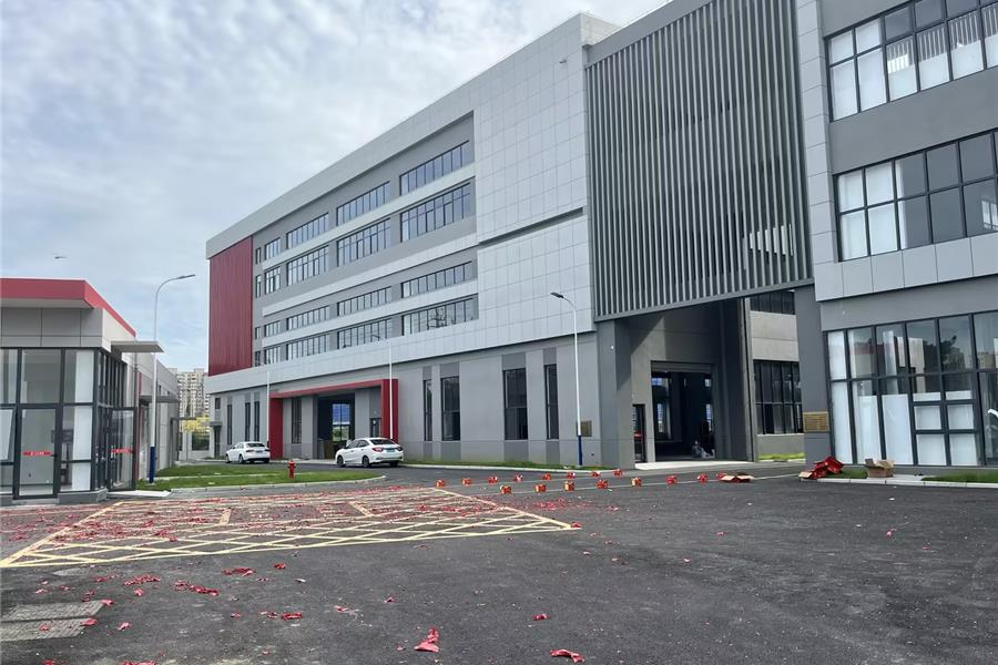 聚势启新，智造未来 | 沪云集团总部新厂房今日正式启用！